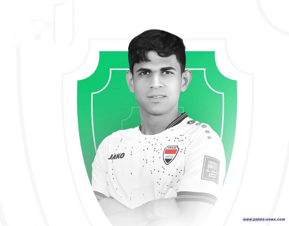 أرنولد يستدعي محمد جواد لقائمة العراق قبل مواجهة الإمارات في ملحق المونديال